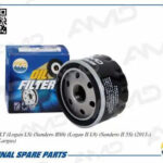 Фильтр масляный AMD FL723