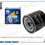 Фильтр масляный AMDFL717 AMD