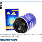 Фильтр масляный AMDFL718 AMD