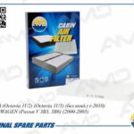 Фильтр салонный SKODA Octavia 1U2, Octavia 1U5, без конд., -2010, VOLKSWAGEN Passat V 3B3, 3B6, 2000-2005 AMDFC742 AMD