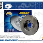 Диск тормозной передний VOLKSWAGEN Polo седан V 612, 602, SKODA Octavia 1U2, Octavia 1U5, 1,4, 1,6 AMDBD239 AMD