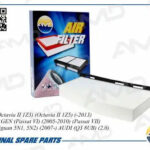 Фильтр салонный SKODA Octavia II 1Z3, Octavia II 1Z5, -2013, VOLKSWAGEN Passat VI, 2005-2010, Passat VII, 2010-, Tiguan 5N1, 5N2, 2007-, AUDI Q3 8UB, 2.0, 2011- AMDFC743 AMD