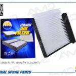 Фильтр салонный NISSAN Tiida SC11X, Tiida II C11X, 2007- AMDFC739 AMD