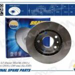 Диск переднего тормоза (269 mm) Premium AMD BD257