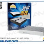 Фильтр салонный (угольный) VOLKSWAGEN Polo седан V 612, 602, 2010- AMDFC741C AMD