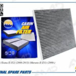 Фильтр салонный угольный AMD FC752C