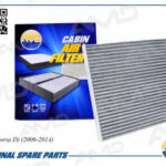 Фильтр салонный угольный AMD FC751C