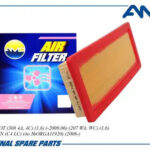 Фильтр воздушный PEUGEOT 308 4A, 4С, 1,6, -2009.06, 207 WA, WC, 1,6, CITROEN C4 LC, до №ORGA11920, 2006- AMDFA785 AMD