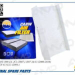 Фильтр салонный AMD FC748