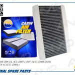 Фильтр салонный (угольный) PEUGEOT 308 4A, 4С, 2007-, 307 3A/C, 2000-2010, CITROEN C4 LC, 2004- AMDFC748C AMD