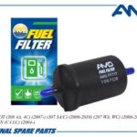 Фильтр топливный AMD FF717