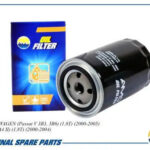 Фильтр масляный AMD FL119