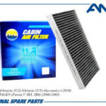 Фильтр салонный (угольный) SKODA Octavia 1U2, Octavia 1U5, без конд., -2010, VOLKSWAGEN Passat V 3B3, 3B6, 2000-2005 AMDFC742C AMD