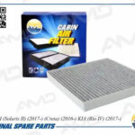 Фильтр салонный (угольный) HYUNDAI Solaris II, 2017-, Creta, 2016-, KIA Rio IV, 2017-, Seltos, 2020- AMDFC753C AMD