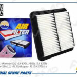 Фильтр воздушный SUBARU Forester SH, 2,0 EJ20, FB20, 2,5 EJ25, Impreza GR, 1,5, EL15, Legacy  V, 2,0 EJ204,  AMDJFA95 AMD