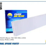 Фильтр салонный AMD FC733