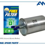 Фильтр топливный AMD FF35