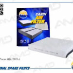 Фильтр салонный FORD Focus III, 2011- AMDFC754 AMD