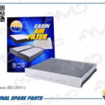 Фильтр салонный (угольный) FORD Focus III, 2011- AMDFC754C AMD