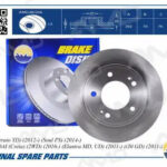 Диск заднего тормоза Premium AMD BD266