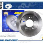 Диск тормозной задний HYUNDAI Creta, 4WD, 2016- AMDBD267 AMD