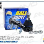 Шаровая опора левая VOLKSWAGEN Polo седан V 612, 614, 1,6, 2010-, SKODA Rapid NH3, 1,6, 2012- AMDBJ212 AMD