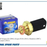 Датчик температуры 8200561449 AMD SEN191