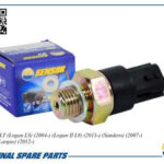 Датчик давления масла AMD SEN181