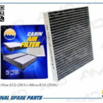 Фильтр салонный угольный AMD FC757C