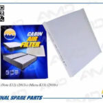 Фильтр салонный AMD FC757