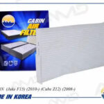 Фильтр салонный NISSAN Juke F15, 2010-, Cube Z12, 2008- AMDFC758 AMD