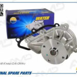 Помпа водяная AMD PW283