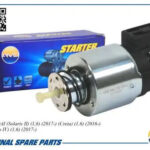 Реле втягивающее стартера AMD EL746