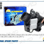 Генератора щеточный узел AMD EL693