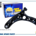 Рычаг подвески передний левый AMD AA437L