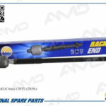 Рулевая тяга AMD RE323