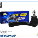 Наконечник рулевой правый AMD TE353R