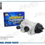 Цилиндр тормозной задний AMD GC669