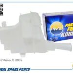 Бачок омывателя AMD WTB46