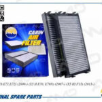 Фильтр салонный угольный 2шт AMD FC775C