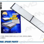 Фильтр салонный AMD FC776