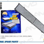 Фильтр салонный угольный AMD FC776C