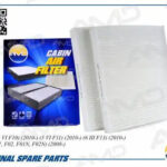 Фильтр салонный (2шт) AMD FC777