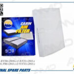 Фильтр салонный AMD FC778