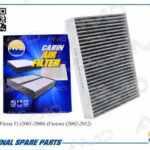 Фильтр салонный угольный AMD FC787C