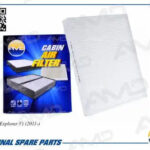 Фильтр салонный AMD FC797