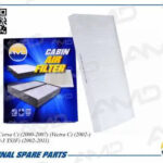 Фильтр салонный AMD FC782