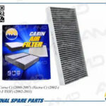 Фильтр салонный угольный AMD FC782C