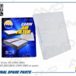 Фильтр салонный AMD FC779