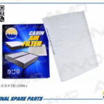 Фильтр салонный AMD FC798